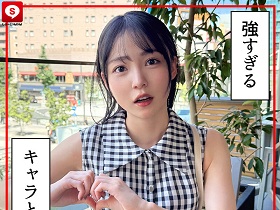 ホイホイキュート＃16 素人ホイホイZ・個人撮影・ワンナイト・マッチングアプリ・ラブホ・ 素人・美少女・お嬢様・アイドル・ハメ撮り・美乳・顔射・清楚・潮吹き・電マ・オナニー・ スレンダー・天然・真面目・M女・淫語・小悪魔・浮気・変態・巨根・ドキュメンタリー　サンプル画像03